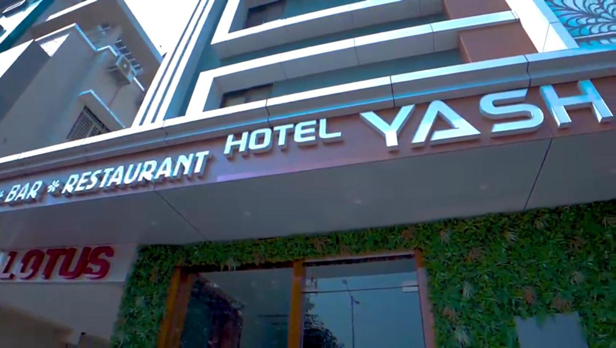 Hotel Yash Executive Aurangabad (Maharashtra) Exterior foto