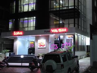 Hotel Yash Executive Aurangabad (Maharashtra) Exterior foto